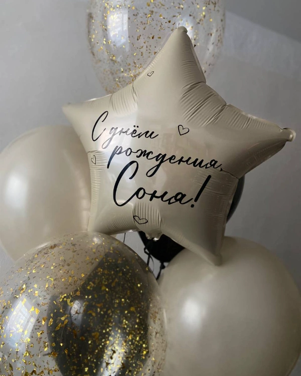 photo_2024-12-08_02-14-57 Набор №296 — изображение 2